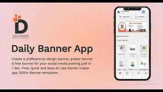 Best poster-making app for android | Create Free Banners | How to make a banner on mobile