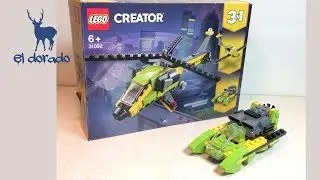 LEGO CREATOR 31092 3in1 Helicopter Adventure Construction  mode Power boat - レゴ クリエイター 3in1 パワーボート