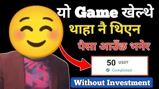 Best Money Earning Apps in Nepal 2022 | Play Game And Earn Money Unlimited