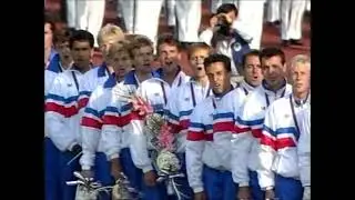 National Anthem of Great Britain - 1988 Seoul Olympics (Men's Hockey)