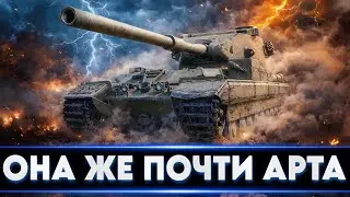 БАБАХАем ПО ТАНКИСТАМ - ДАВНО ПРОСИЛИ