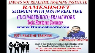 RAMESHSOFT: How to run cucumber By Ramesh Anupati