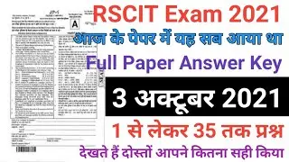 RSCIT Answer key 3 October 2021 Rscit Answer key today | RSCIT AnswerKey 3 October 2021