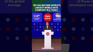 47-е годовое общее собрание акционеров Reliance | Мукеш Амбани о том, что Jio станет крупнейшей в...