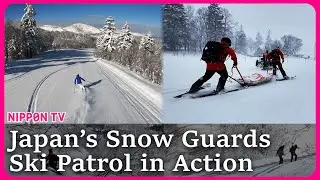 On the job with Japanese ski resort patrols
