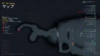 GTFO Mod Sector11