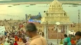 Bhadrachalam Temple -  Andra Pradesh