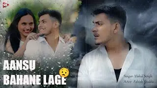 Anshu behene lage| official full video song!! Vishal sing !! Vb Music Production !!!2025