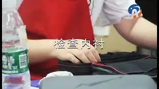Custom All kinds of Hard Shell Carrying Case