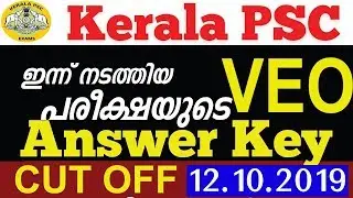 VEO ANSWER KEY 12 OCTOBER 2019 KERALA PSC