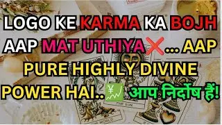 🧿💔 Enough of Pain!NO TOXIC ❌Ab Aap Apni Self-Worth Ko Samajh Gaye Ho 🌟🧿 |Divine Awakening ✅🔱#tarot 