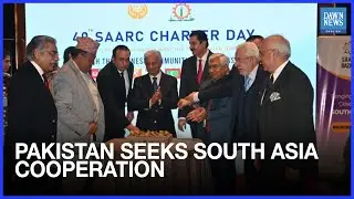 Pakistan seeks cooperation with neighbors to increase trade | Dawn News English