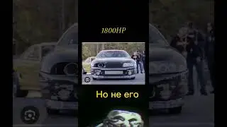 супра топппп #полпишись#