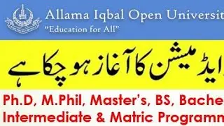 AIOU Spring 2022 Admission Last Date :: AIOU admission 2022 ::Matric/FA/BA/ADP/BS/MA/MSc/MPhil/PHD