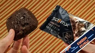 Sci Mx Choc Chip Protein Brownie - Random Reviews
