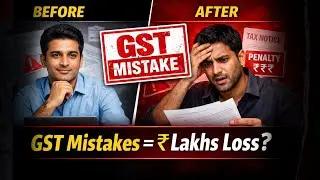 5 Common GST Mistakes That Could Cost You Lakhs! | Essential Guide for Startups & Entrepreneurs!