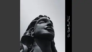 Trance Of The Cosmic Shiva