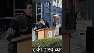 ताली स्पेशल शायरी // Tali special shayari #talispecil #shayari #anchoring #anchor #schoolfashion