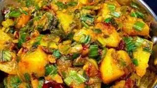 Aloo spring onion bhaji recipe |Ramona kitchen