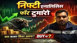 Nifty Crash