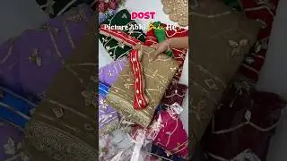 दोस्त, Picture Abhi Baki he 😍✅ Orignal Gotta Patti Saree | Book Order DM WhatsApp : +91 94094 49726