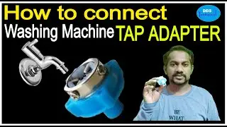 How to Install Washing Machine Tap Adapter | DDS Technical | हिन्दी