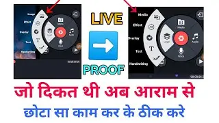 how to fix Kinemaster Media  Video Layer Not Supported On This Device 2019 Video