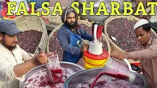 Ramadan Special FALSA JUICE Making Process | Viral Falsa Sharbat | Street Drink Of Pakistan