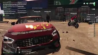 ДМ+ ревик с руля