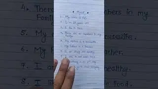 10 lines on myself in English | 10 lines on myself ||  myself #aboutmyself #english #handwriting