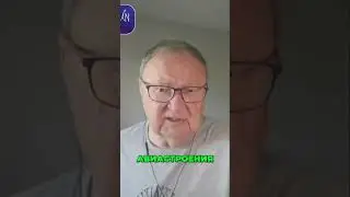 Санкции и экономика РФ: Кризис в авто и авиапроме, - Крутихин