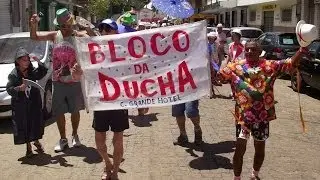 Bloco da Ducha Lambari MG 2014
