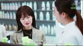 Guangdong Qinye Health Supplies Technology Co.,Ltd is a manufacturing company that has focused onR&D