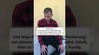 Der Blinde Bruder rezitiert den Quran 🤩 | Best Quran