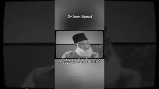 How to divide & rule policy work ??? | Unite Muslim Ummah