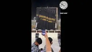 Ghilaf e Kabaa...