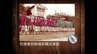 愛我寬柔