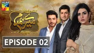 Mere Humdam Episode #02 HUM TV Drama 5 February 2019