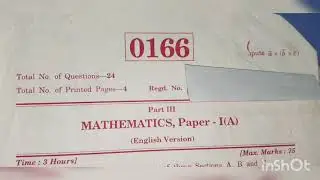 TS INTER 1ST YEAR MATHS1A PRVS YEAR PAPER tsinterexams2019 tsinter #NATHS1A #tsinter1st year