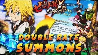 TWO SSR'S IN ONE PULL?! NEW SSR DOUBLE RATES BANNER SUMMONS! | Seven Deadly Sins: Grand Cross