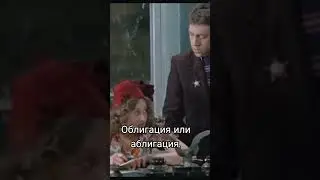 Место встречи изменить нельзя!