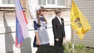 передача 02 09 17