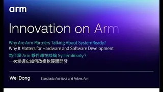 EP21 | Why are Arm partners all talking about SystemReady? Master its transformative impact on ha...