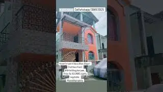 House for sale in Vastu vihar, Siliguri. #properties #twobedroomapartment #landpurchase #realestate