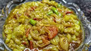 Taroi Ki Sabji Recipe | How To Make Rindge Guard |Desi Recipe..