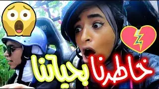 أكثر فلوق حماااسي ( لا يطووووفك ) !!! - Chiang Mai