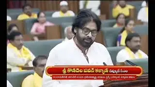 Chandrababu naidu,Pawan kalyan entry to AP Assembly                            session 2024