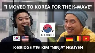 K-Bridge #19: Kim 