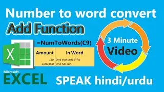 number to word converter formula in MS Excel