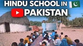 200 students and one teacher||Hindu school in Pakistan#education #learnenglish #english #gk 